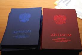 Как получить Дипломы программиста и успешно построить карьеру