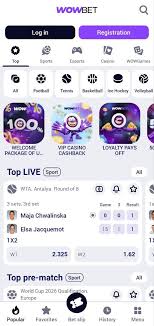 Получите бонус за установку и начните выигрывать!
