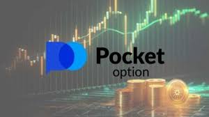 Understanding the Importance of Deposit Pocket Option for Traders