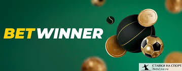 Read Betwinner Reviews Uncovering the Pros and Cons of This Betting Platform