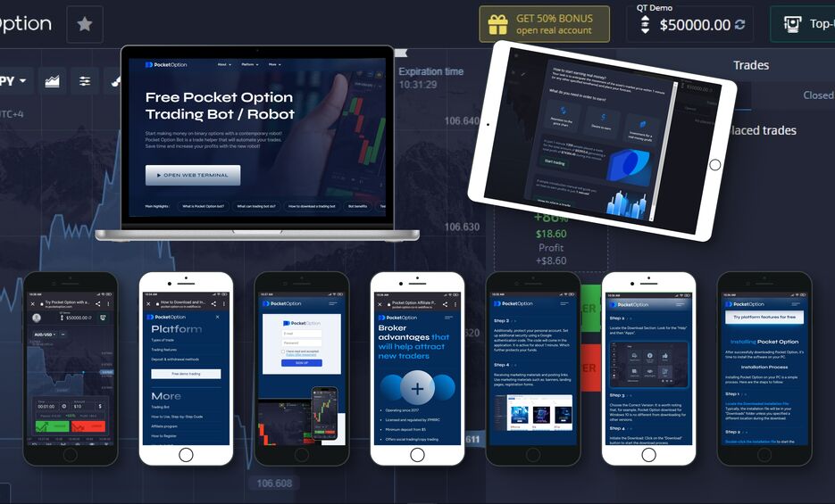 Verification Pocket Option - Complete Guide