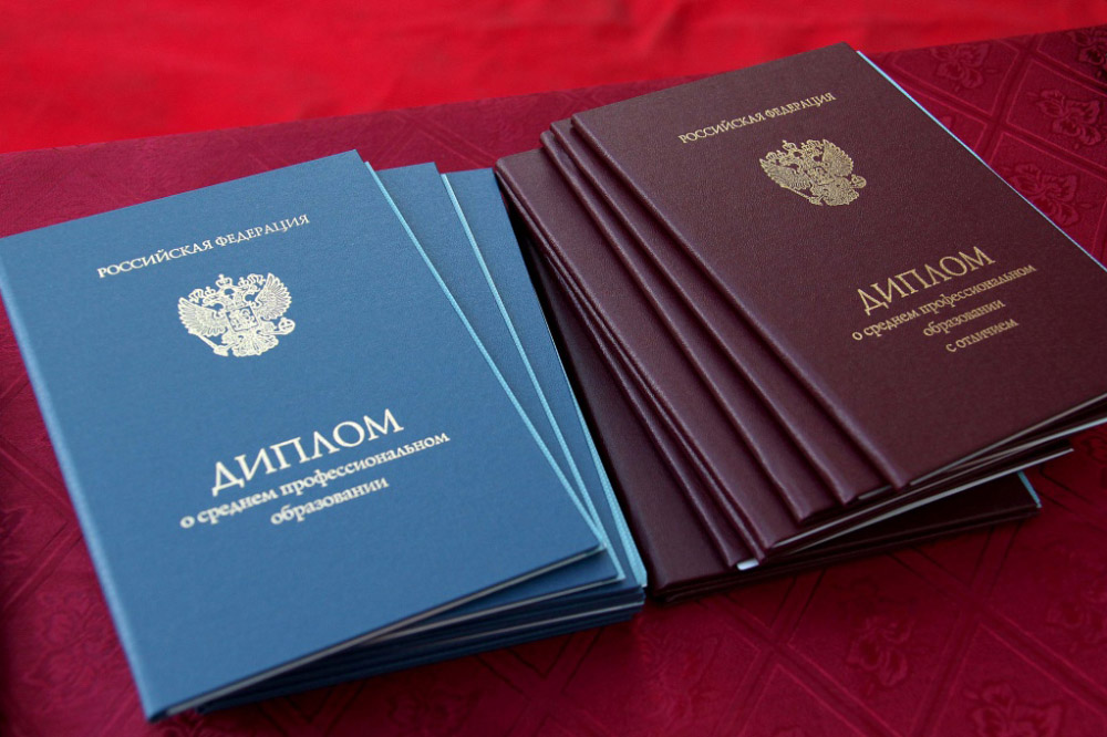 Купить диплом Как и где получить качественный документ Купить диплом Как и где получить качественный документ