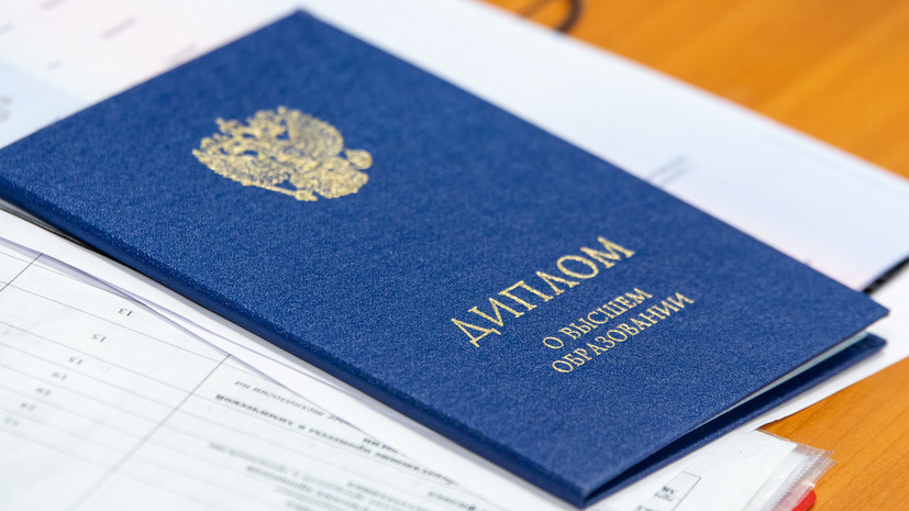 Купить диплом ОИВТ по доступной цене - Легко и Выгодно! Купить диплом ОИВТ по доступной цене - Легко и Выгодно!