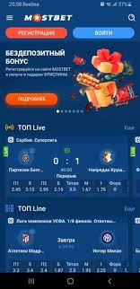 Online Dating Insights - Pluskina Find Your Match Online Dating Insights - Pluskina Find Your Match