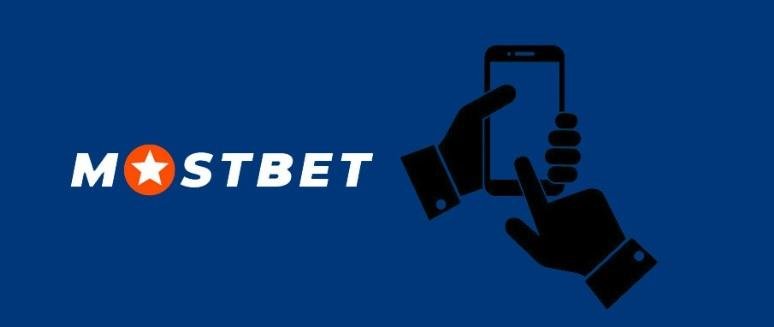 The Ultimate Guide to Mostbet Bonuses Maximize Your Wins! The Ultimate Guide to Mostbet Bonuses Maximize Your Wins!